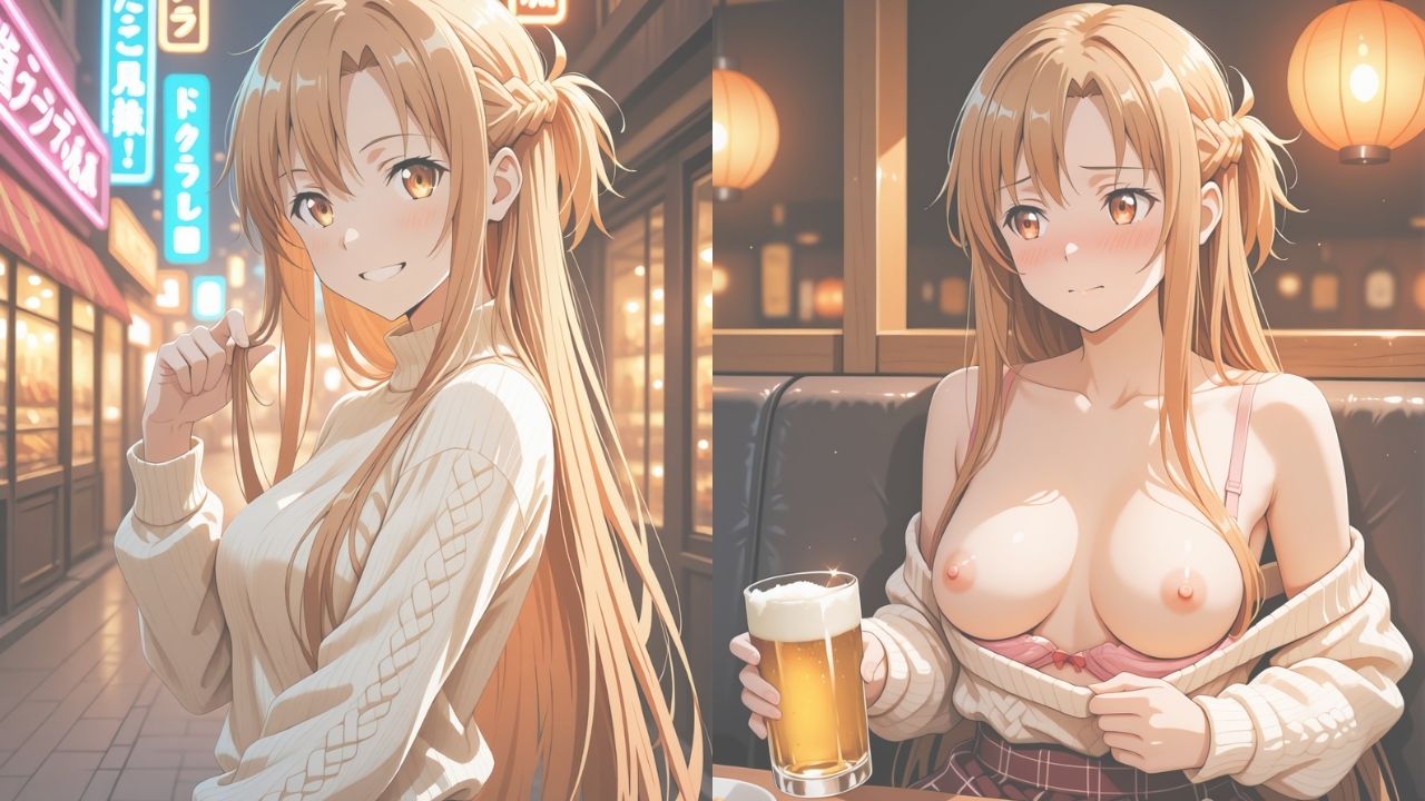 【ミダレ。Ep9】抗えない快楽に沈めたい 酔花ノ宴:ア○ナ編 快楽堕ち序章456枚CG集 画像2