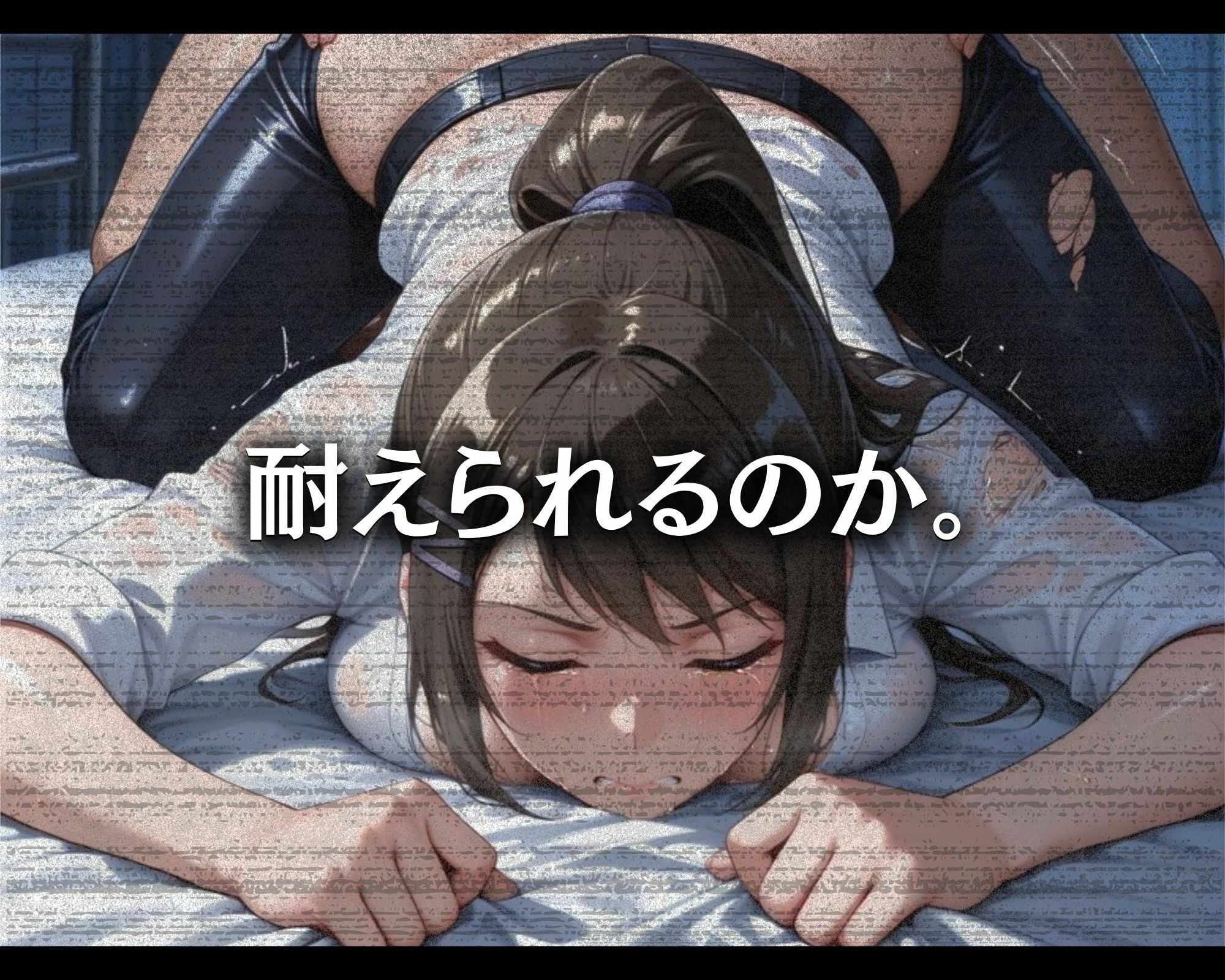 汚じさんの性活指導記録簿 茶●佐●ver.のサンプル画像 6