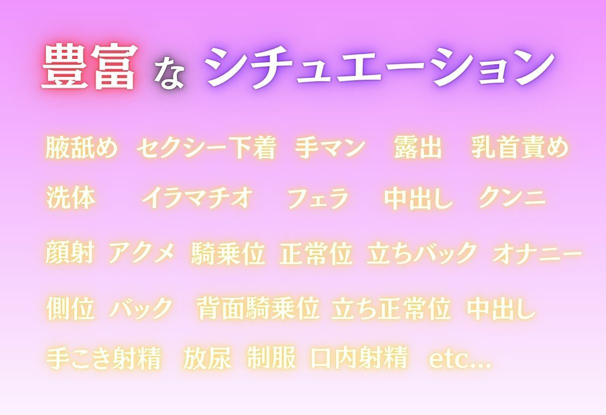 【女性用風俗】快楽と心の解放vol.22 画像3