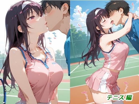 憧れのクラスメイトと中出しセックス  霞〇丘詩羽のサンプル画像 6