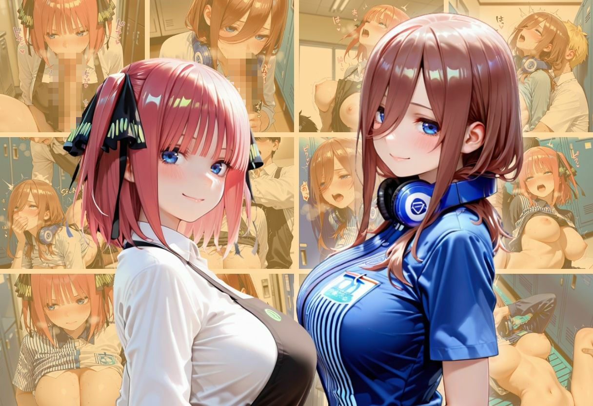 バイト先の先輩と、誰にも言えない背徳の時間Vol.5 画像10