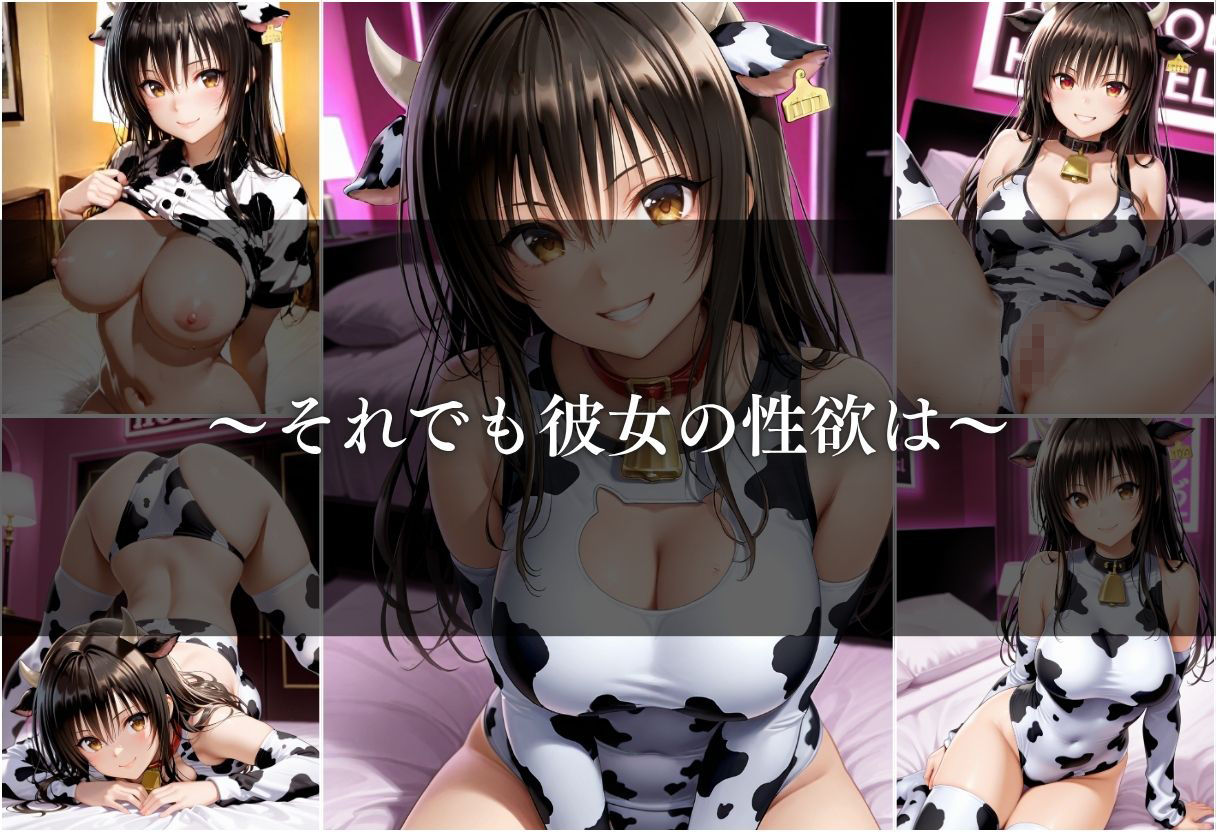 【清楚系ヒロイン】性欲が強すぎるヒロインがセフレと過ごす1日。vol.1 画像9