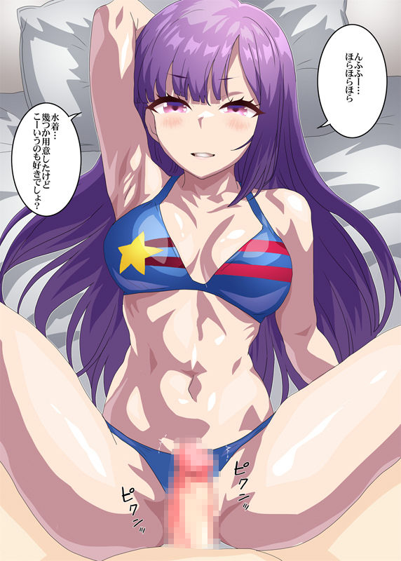 ルー・ルカと一緒のサンプル画像 6