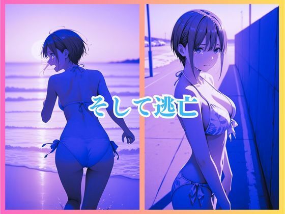 〇〇