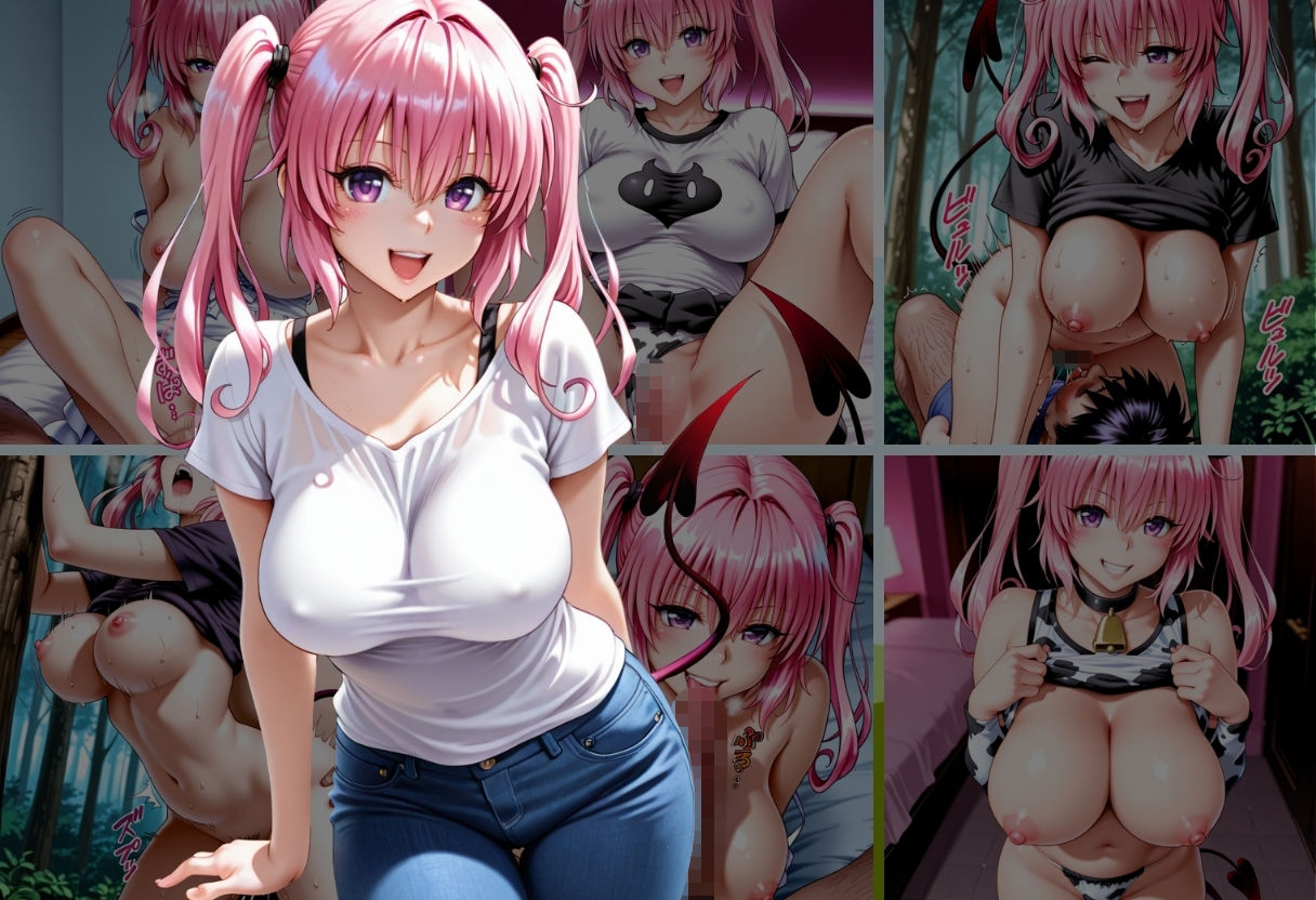 純白の微笑み、その裏で男を堕とす---禁じられた誘惑の章、開演。---Vol.1の画像1