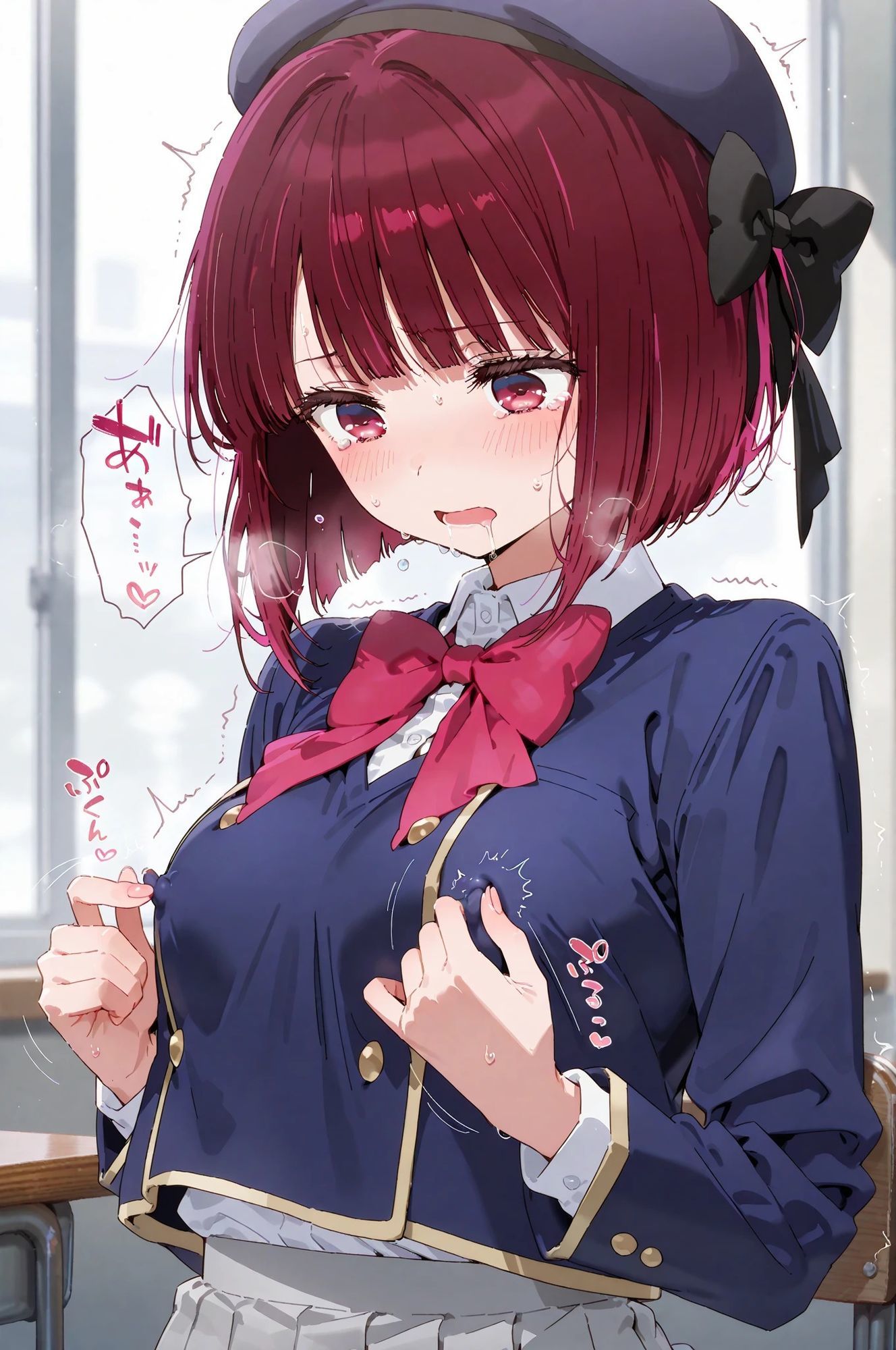 〇〇