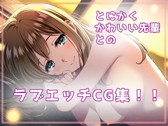 〇〇