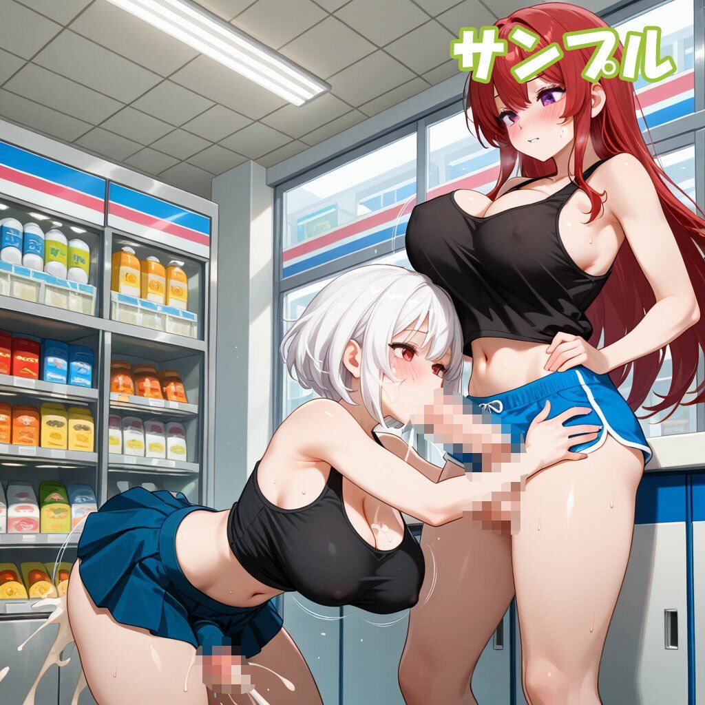 ふたなり彼女！ときどき彼女！ ＜色々1＞のサンプル画像 6