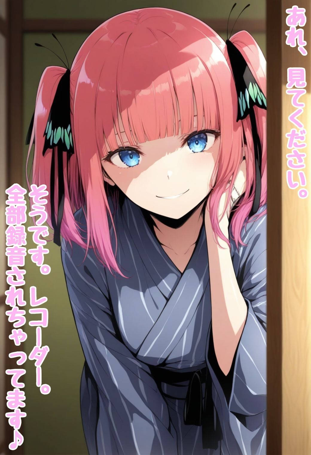 〇〇