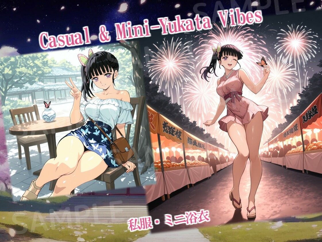 むちむちカ〇ヲの衣装大全のサンプル画像 6