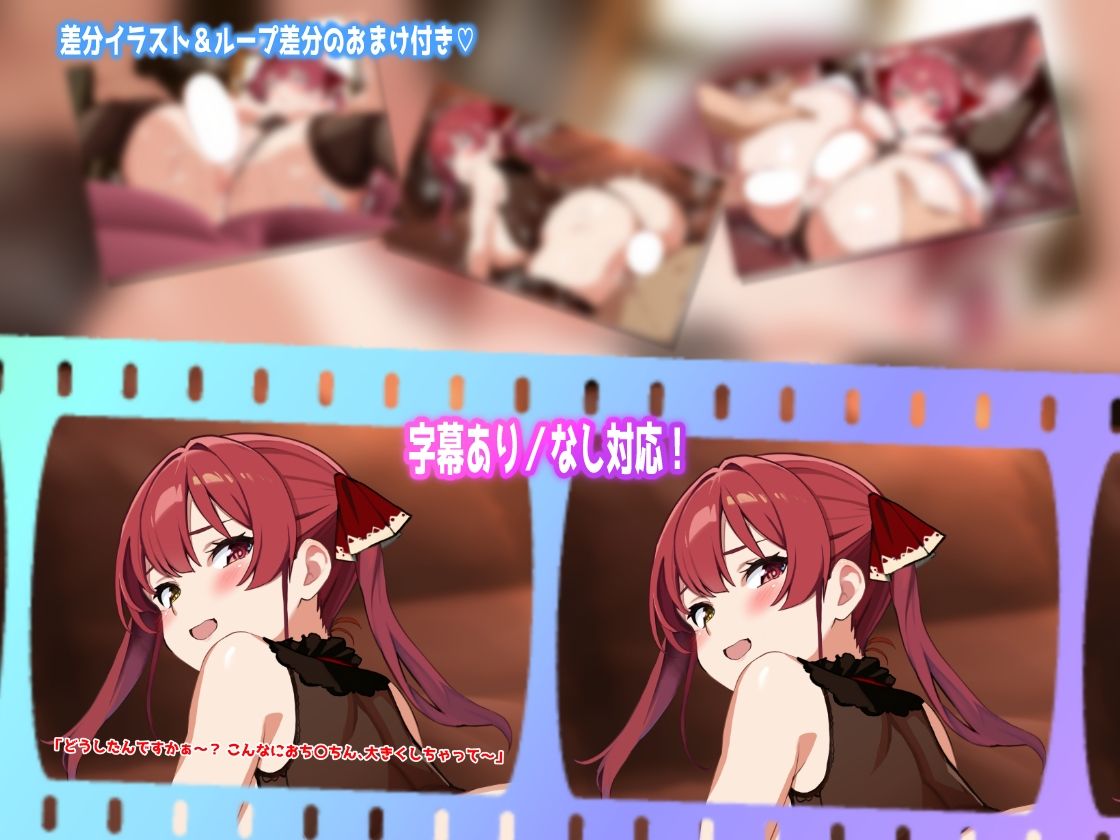 Ahoy（はーと）女海賊のラブラブ航海日誌3本セット【Live2D製品版】 (dcg jp-003)