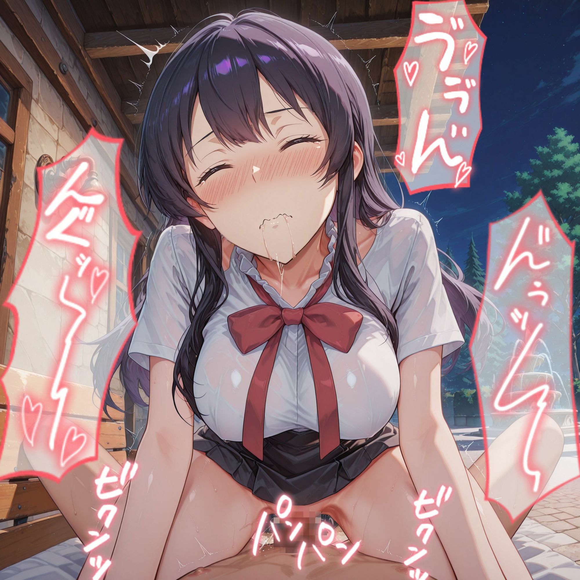 〇〇
