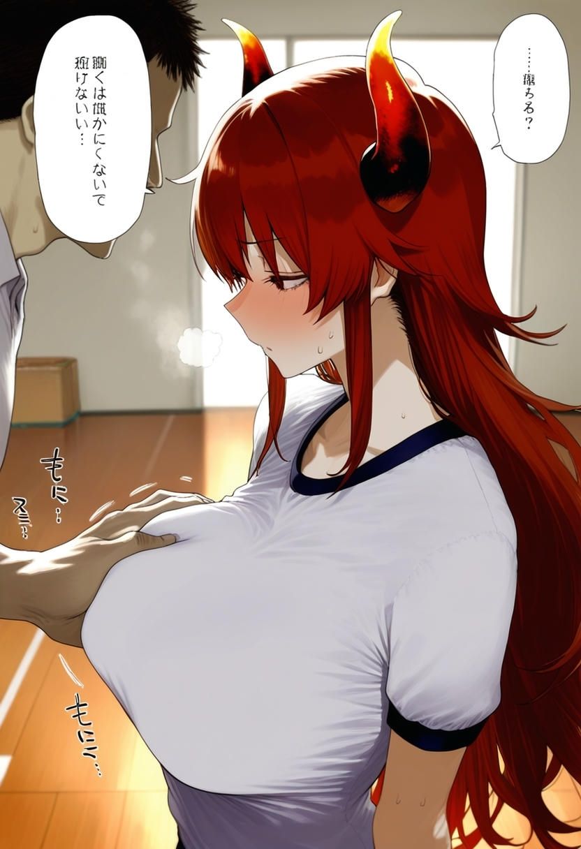 2025年11月版ひとくちおやつアソートのサンプル画像 6
