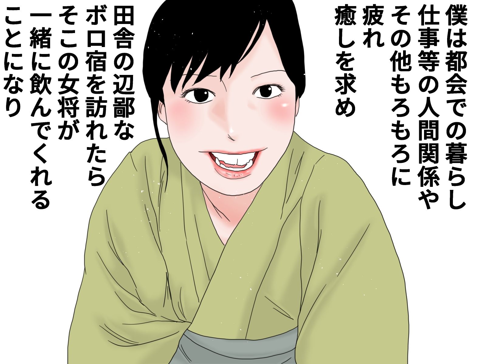 顔射便り  35 (dcg jp-001)