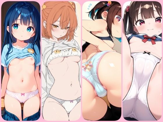 メス○キ300人の写真集！お尻・パンツや小さいおっぱいフェチ向けイラスト300枚 画像6