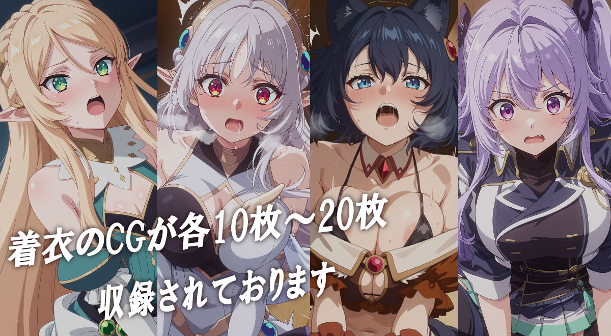 〇〇