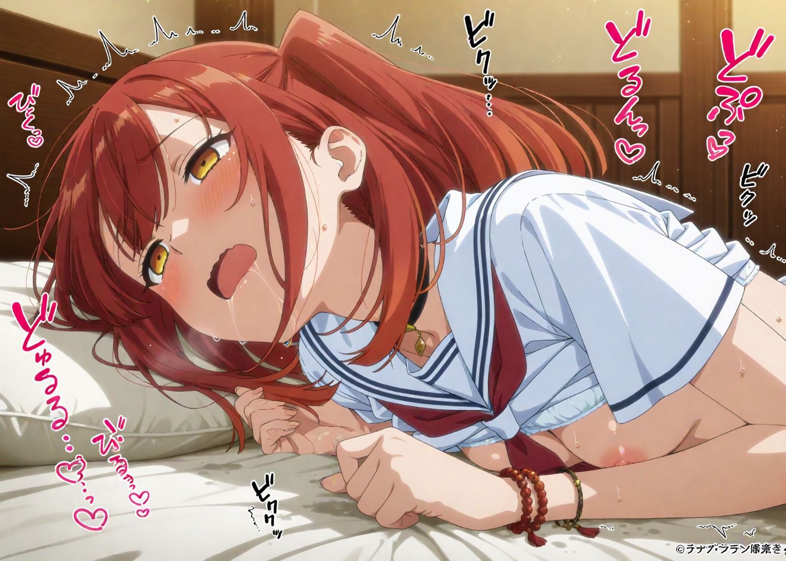社〇胡のサンプル画像 6