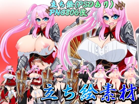 立ち絵素材 盾の騎士の商品画像