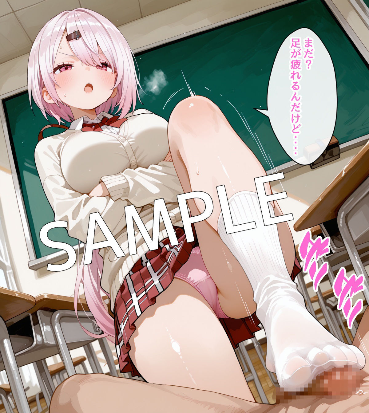 〇〇