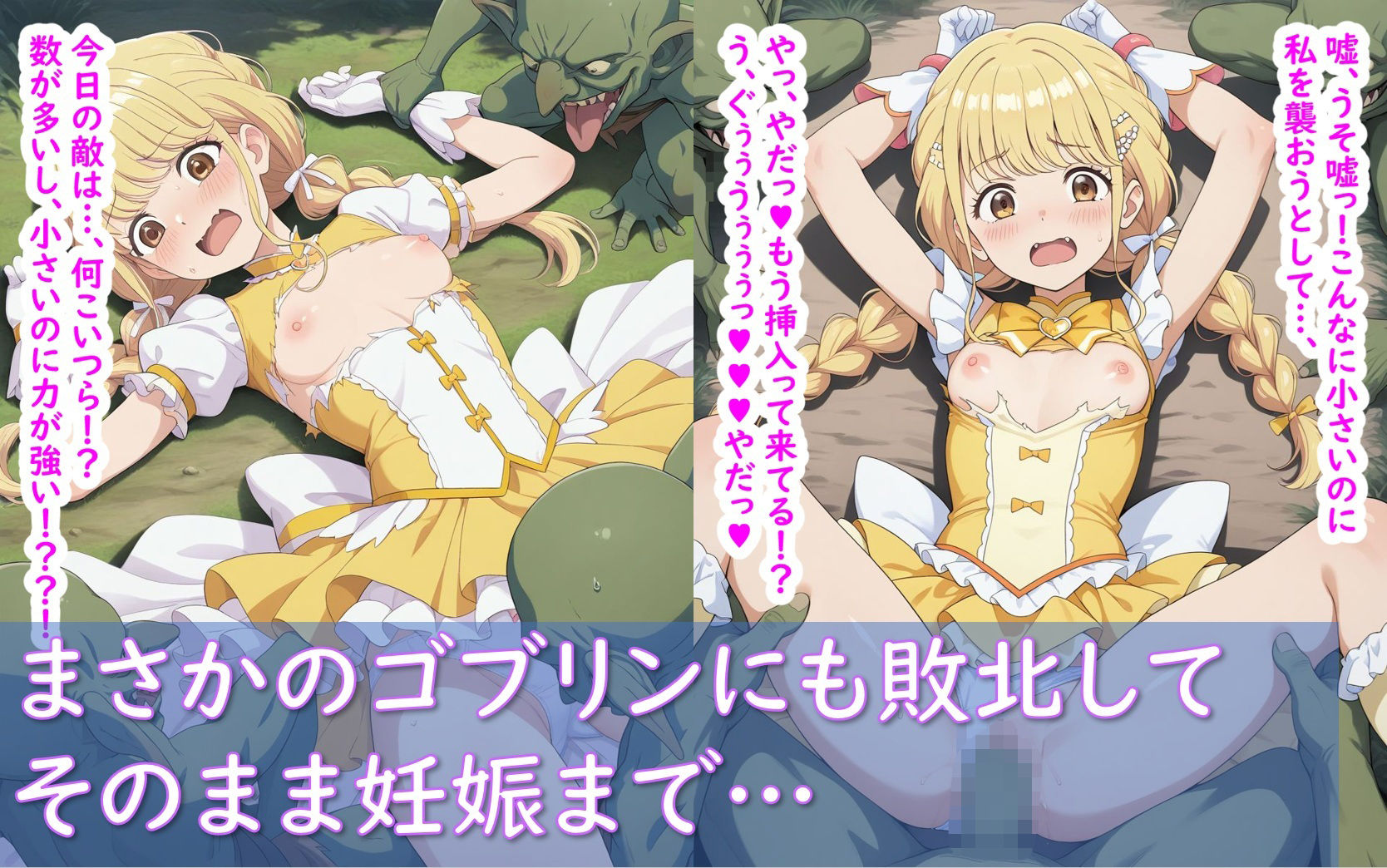〇〇