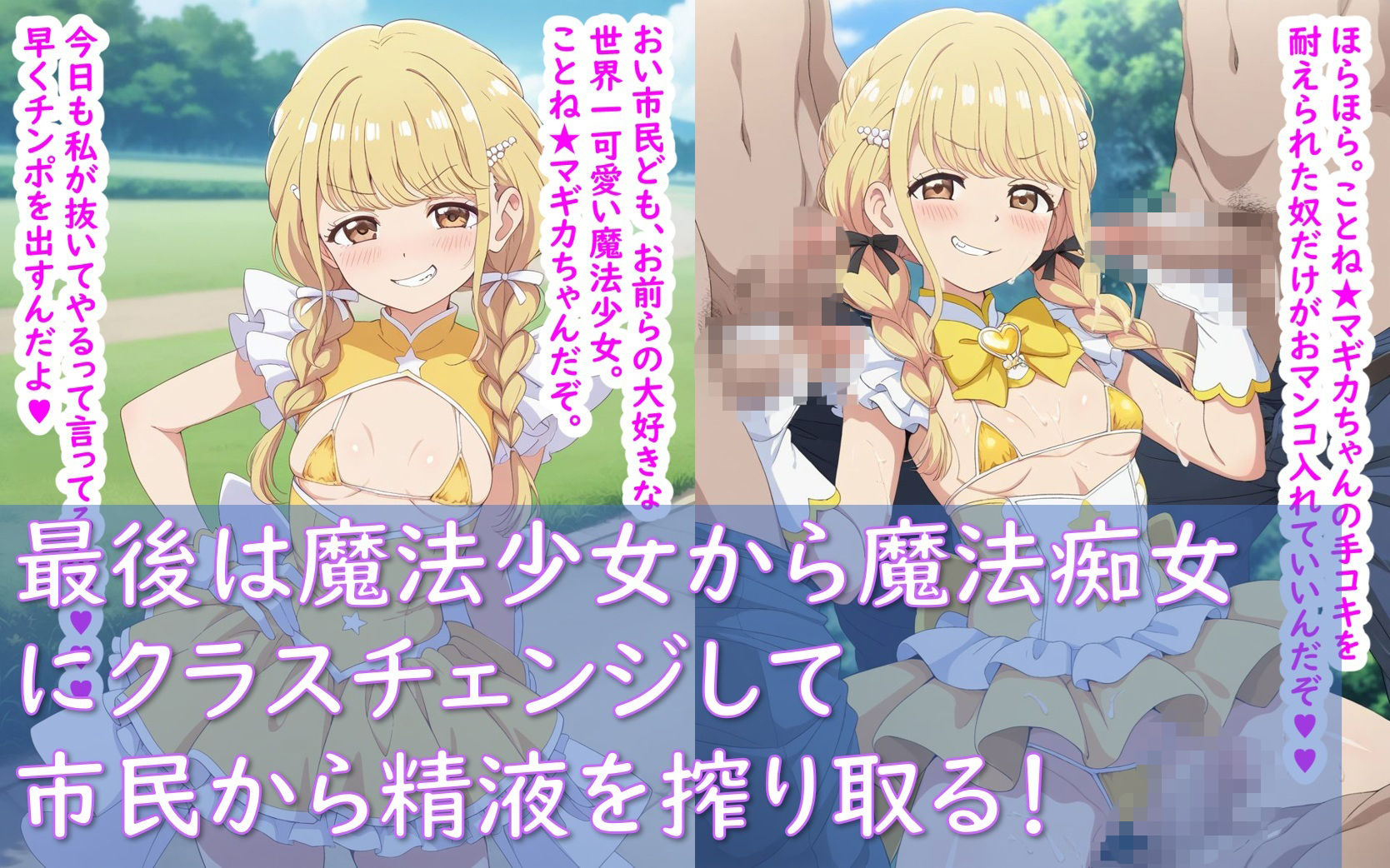 〇〇