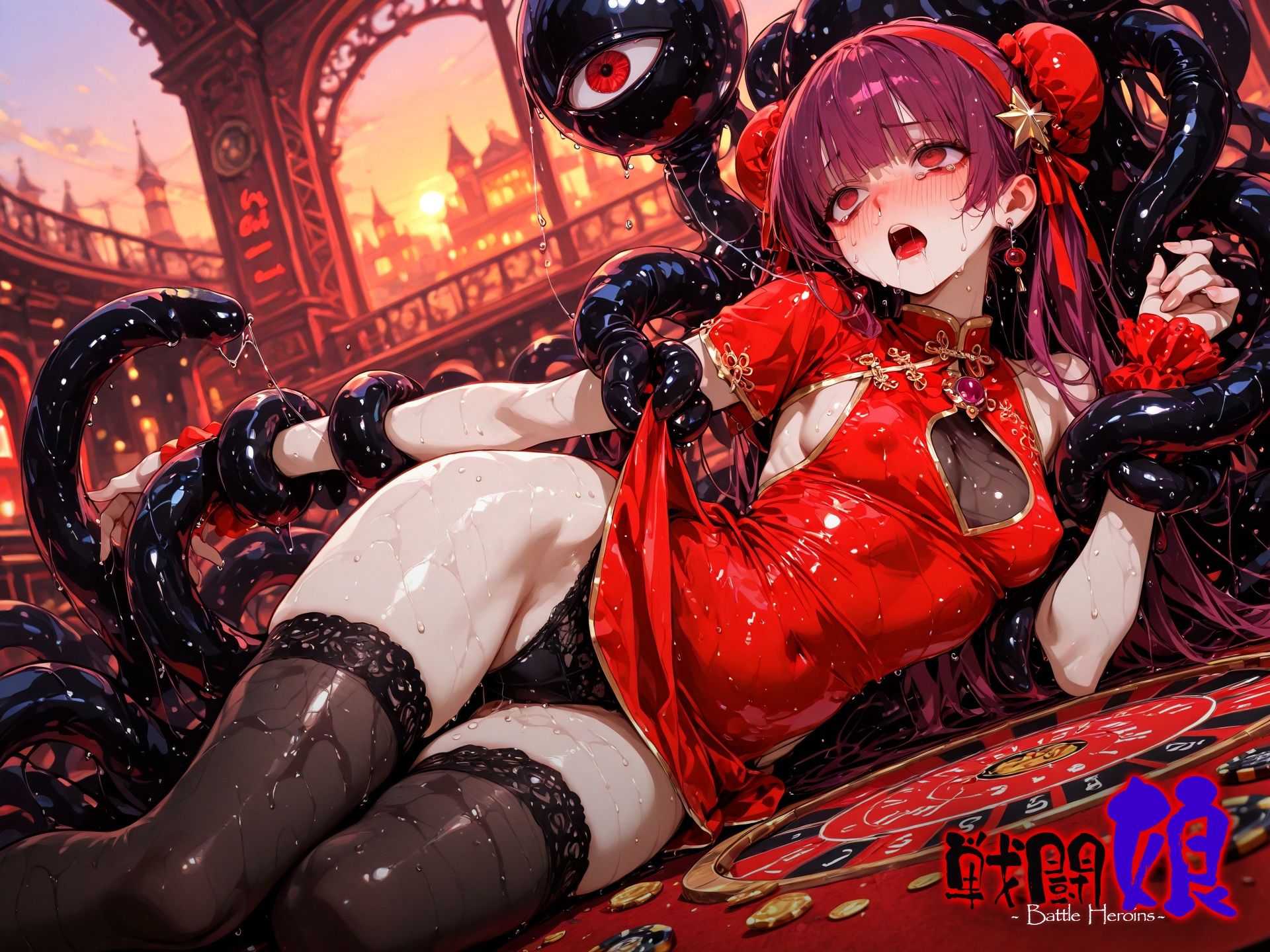 黒丸-KUROMARU-1のサンプル画像 6