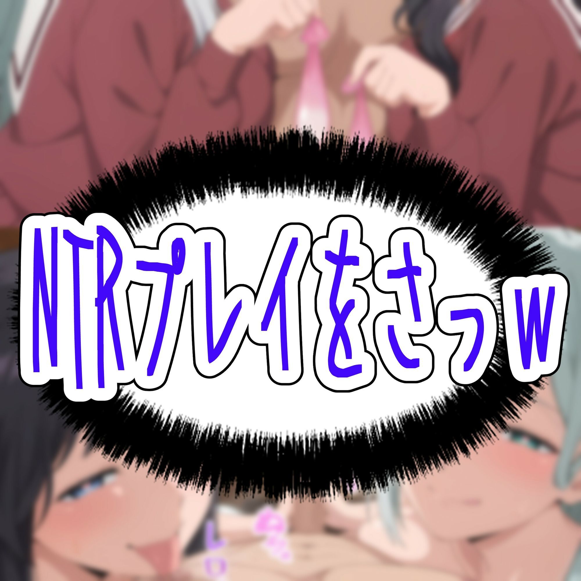花の行方のサンプル画像 6