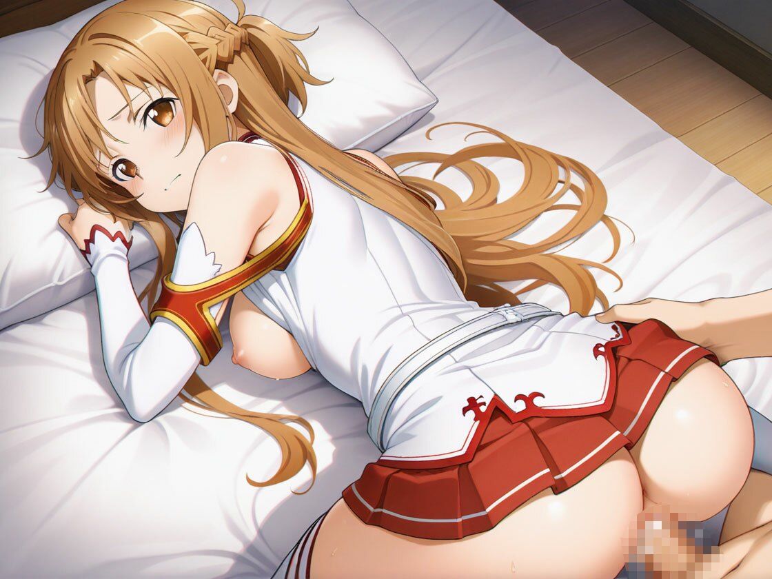 〇〇