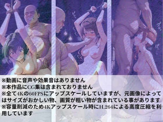 〇〇