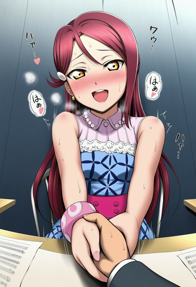 桜◯梨△、裏ファンサのサンプル画像 6