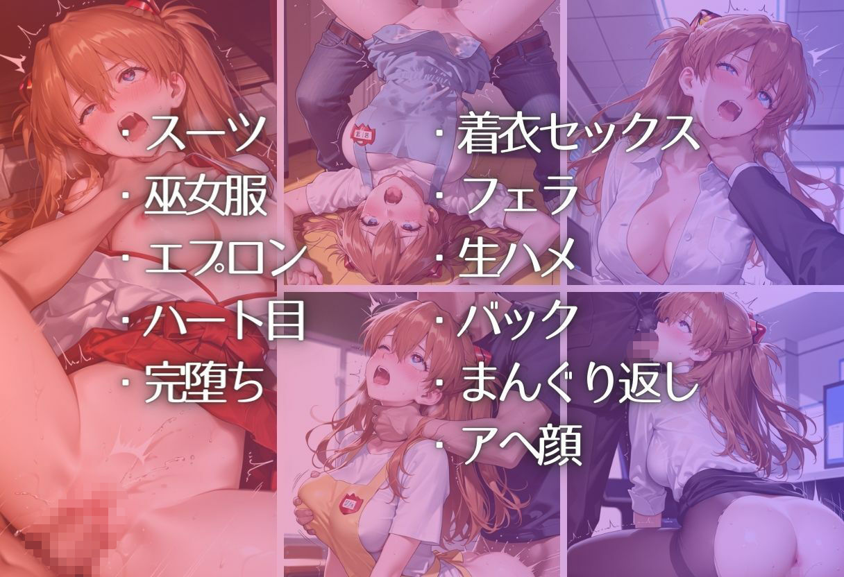 同僚巨根にひとめぼれ part2 画像10