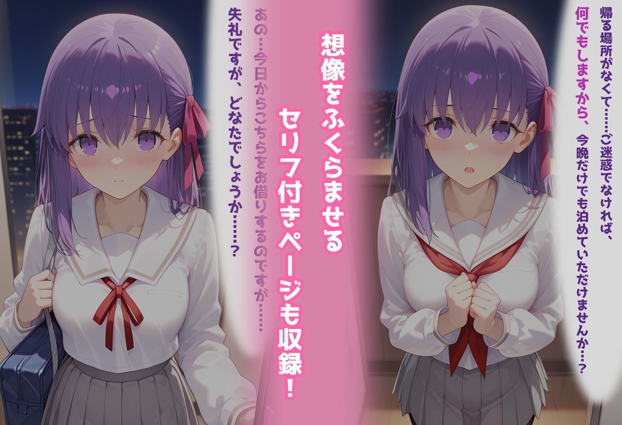 〇〇