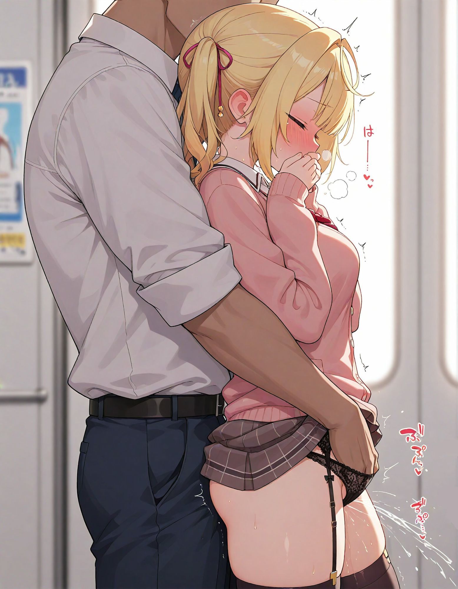 〇〇