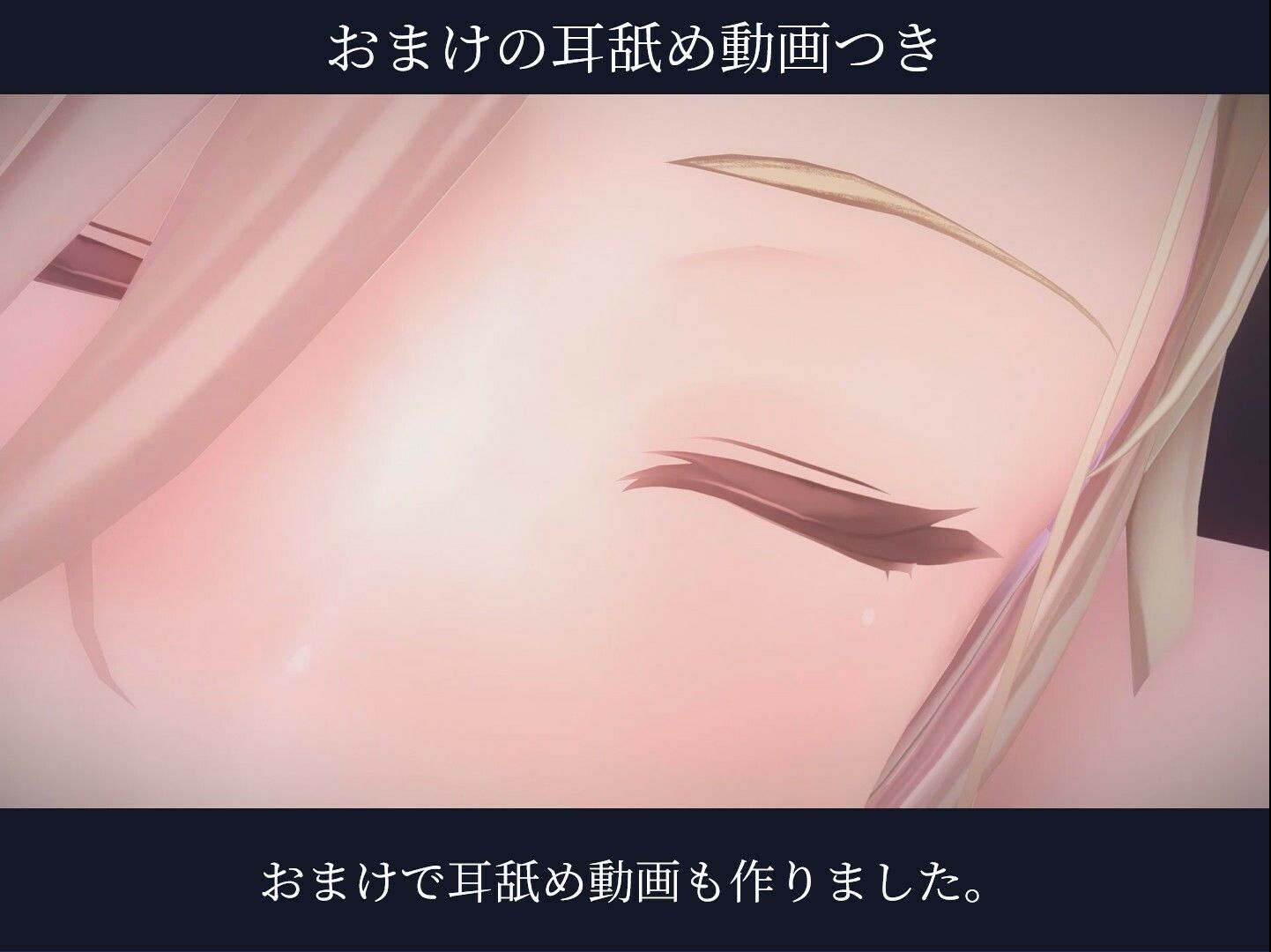 爆乳とデカ尻を楽しむフェラ動画のサンプル画像 6