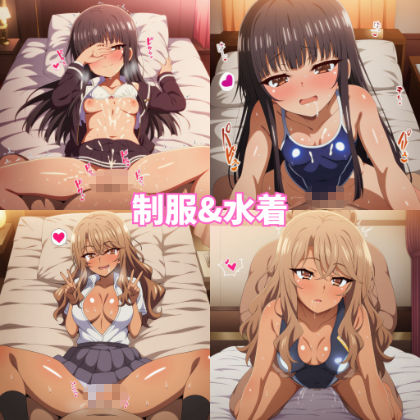 おじラブヒロイン こ〇る&み〇みが種付けおじさんとラブラブ中出しSEXしまくる話のサンプル画像 6