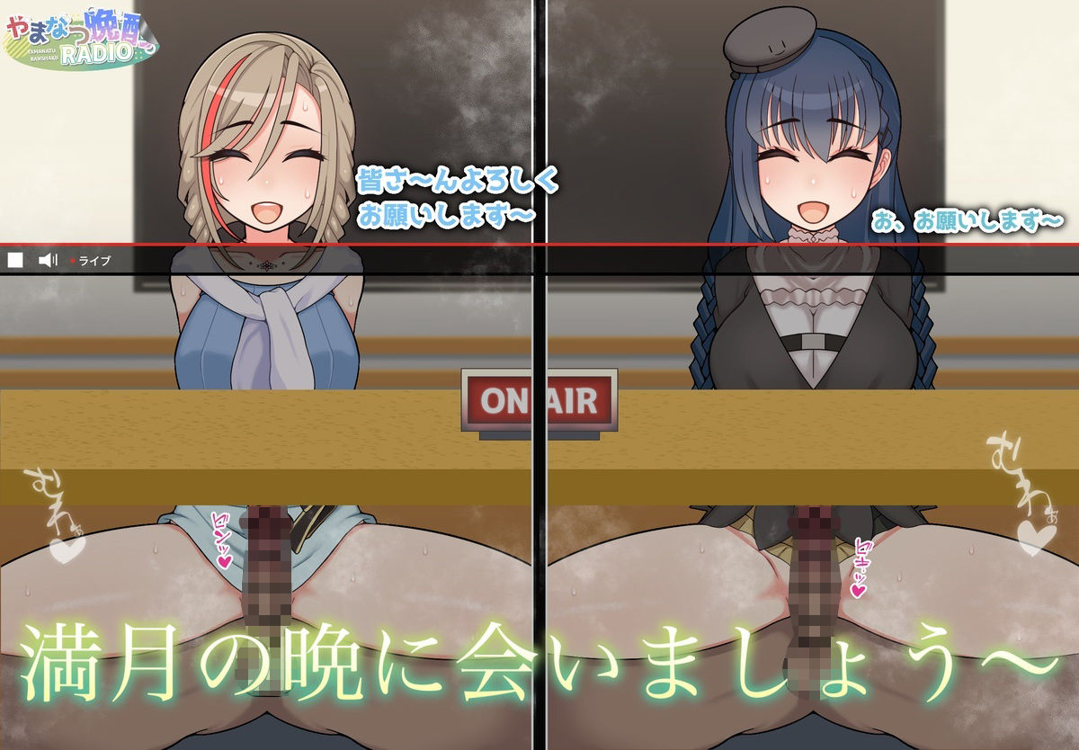 に●さ●じまとめVol5のサンプル画像 6