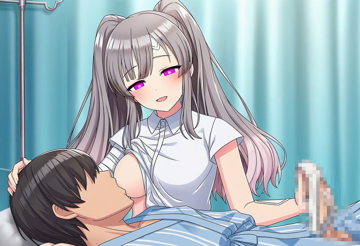 〇〇