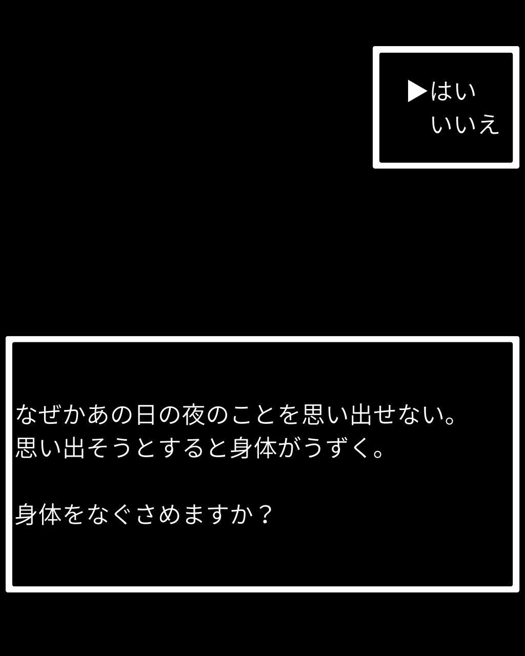 〇〇
