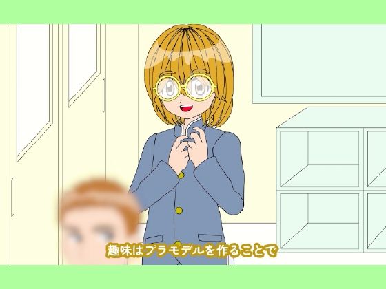 魔法少女ぷるぴゅあ＃02のサンプル画像 6