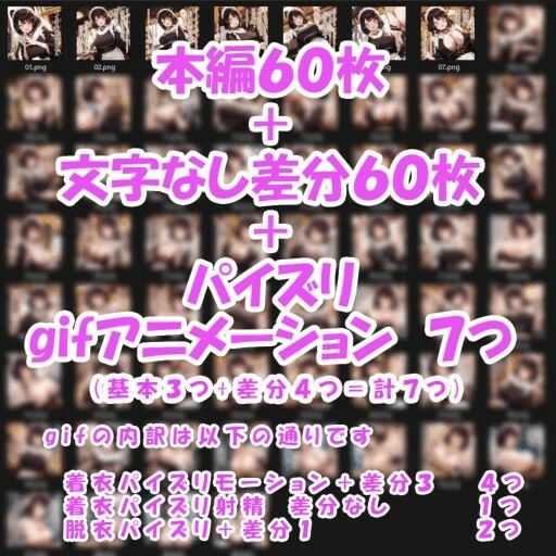〇〇