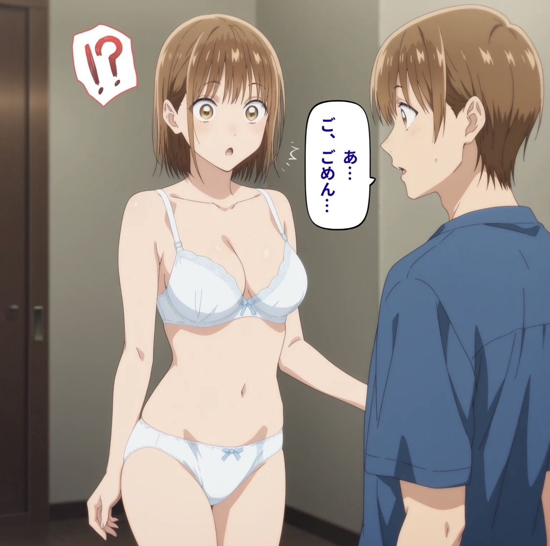 千夏先輩の猟奇的な一面のサンプル画像 6