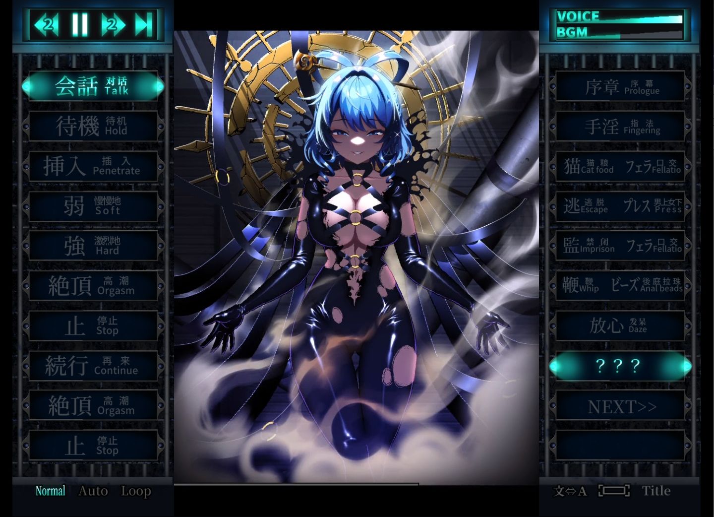 〇〇