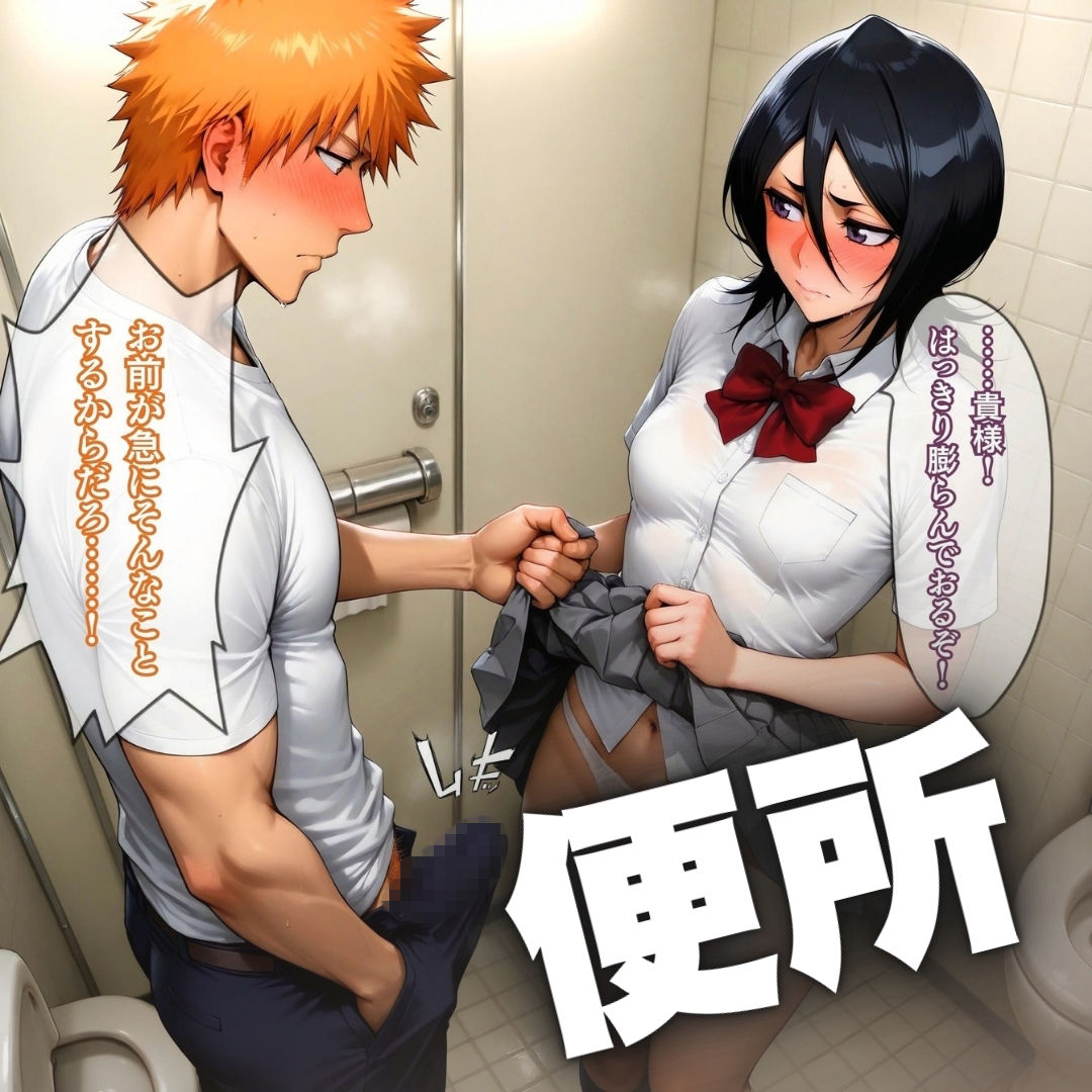 d_720579無料エロ漫画 画像8