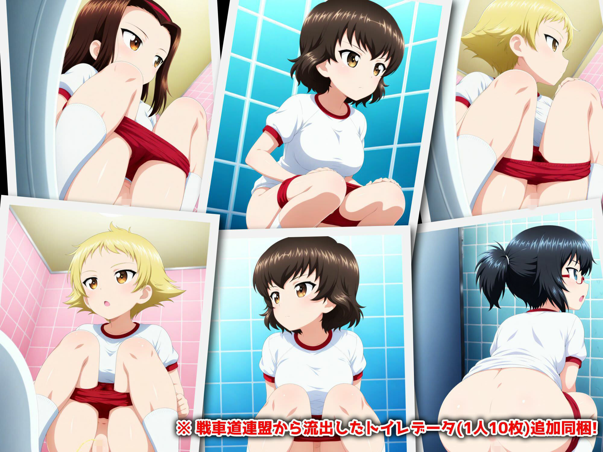Girls und Buruma Hamipan カバさんチーム編のサンプル画像 6