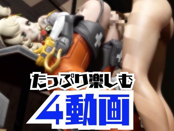 【4動画】ゼンゼロのパイパーが超ぶっかけられたりイチャラブする動画パック【ゼンゼロ:ゼンレスゾーンゼロ】のサンプル画像 6