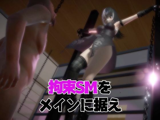 【5動画】Vtuberシオリ・ノヴェラの調教されたり肉便器になったりする動画パック【VTUBER】のサンプル画像 6