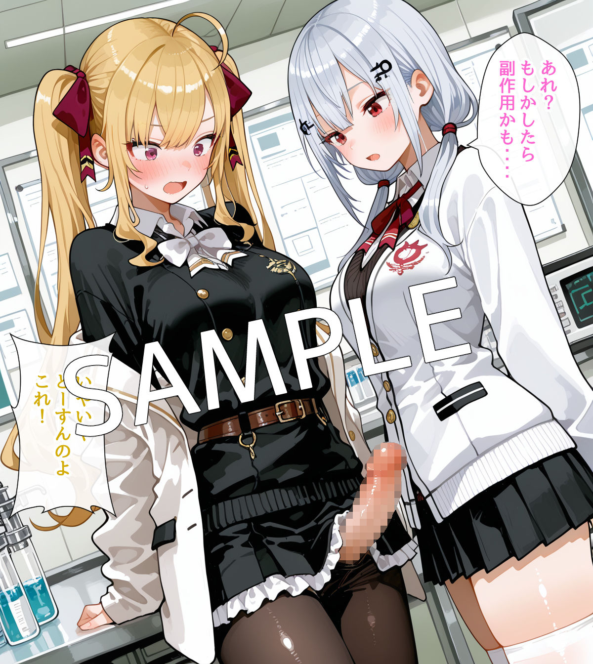 〇〇