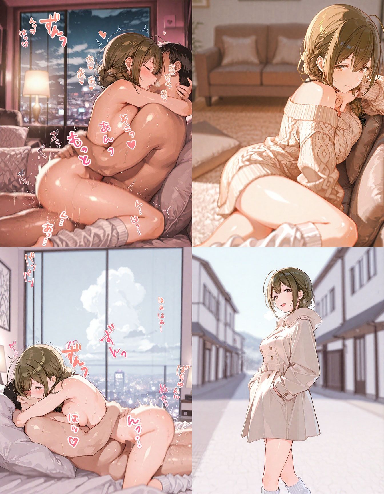 アイドル 即オチ2コマ 260111の画像8