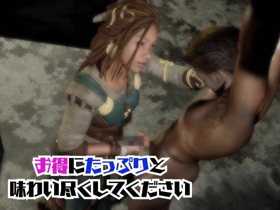 【動画2本】アングルボザと楽しむ調教、痴女動画セット【ゴッドオブウォー:God of War Ragnarök】のサンプル画像 6