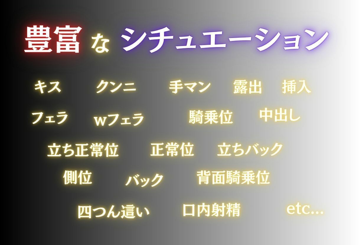 乱交ハプニングナイト 〜店内全員で犯●れる極上ボディ〜ハンコック〜の画像10